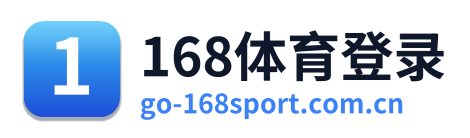 168体育登录 Logo